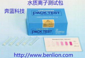 供应水质简易测定器 水质离子测试包